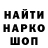 КЕТАМИН VHQ Andrij Fedzora