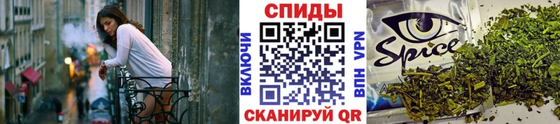 Купить закладки  Лихославль  Бутират оксана 