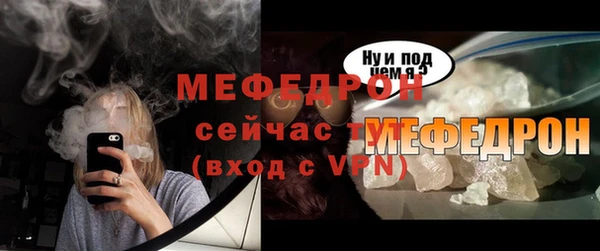 спиды Володарск