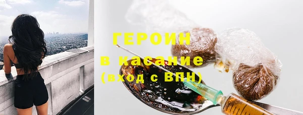 спиды Володарск