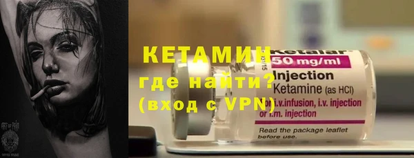 ГАЛЛЮЦИНОГЕННЫЕ ГРИБЫ Волоколамск
