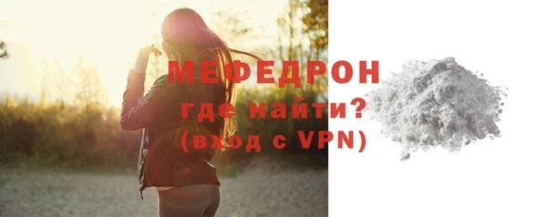 спиды Володарск