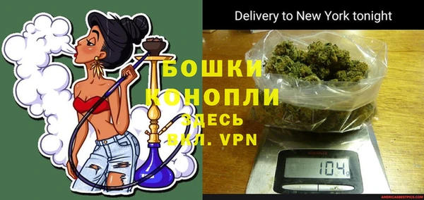 спиды Володарск