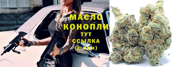 спиды Володарск