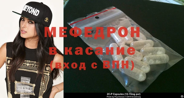 ГАЛЛЮЦИНОГЕННЫЕ ГРИБЫ Волоколамск