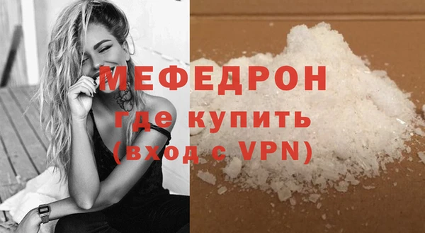 спиды Володарск