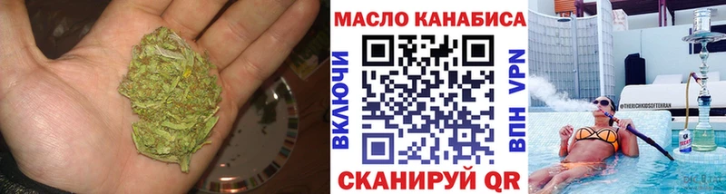 Купить где Лихославль Дистиллят ТГК Wax